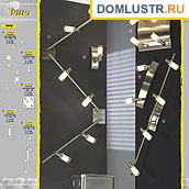 Lussole - ����������� ������ � �����������, ���.: 017