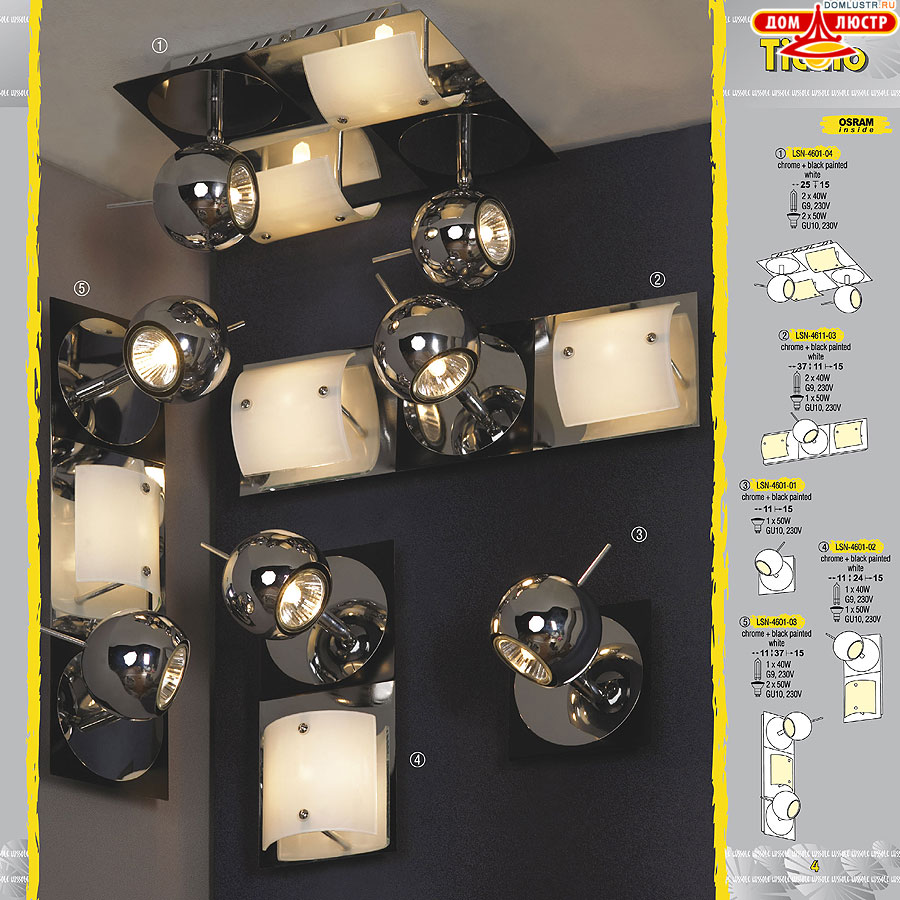 ����������� ������ � ����������� Lussole, ���.: 004