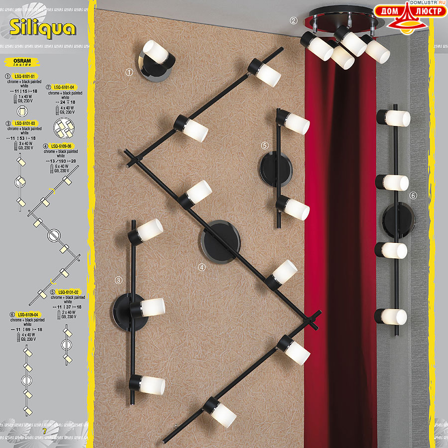 ����������� ������ � ����������� Lussole, ���.: 007