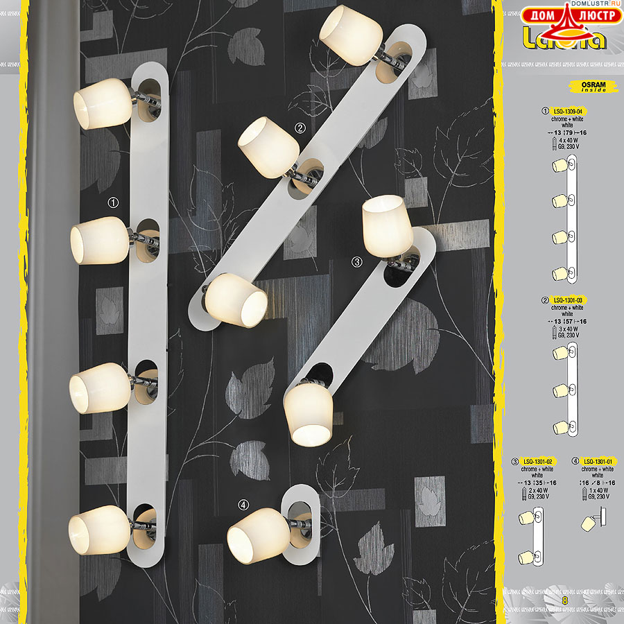 ����������� ������ � ����������� Lussole, ���.: 008