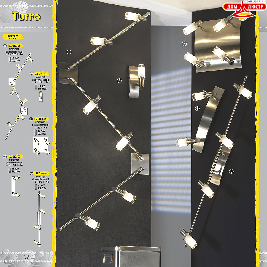 ����������� ������ � ����������� Lussole, ���.: 017