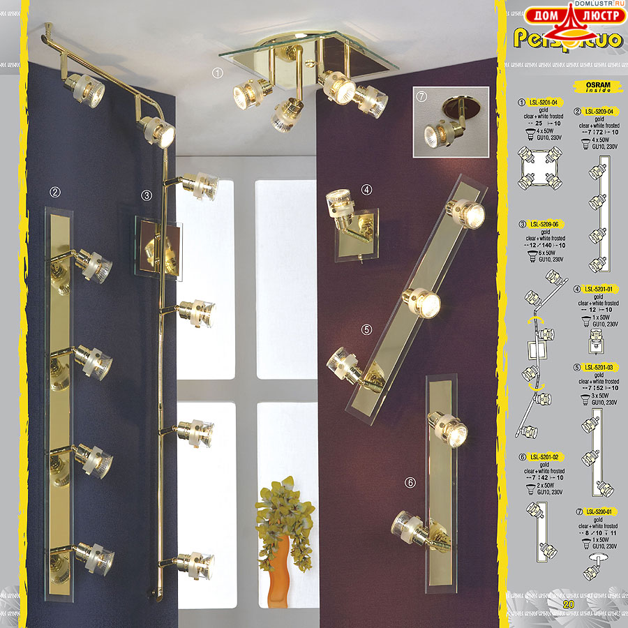 ����������� ������ � ����������� Lussole, ���.: 020