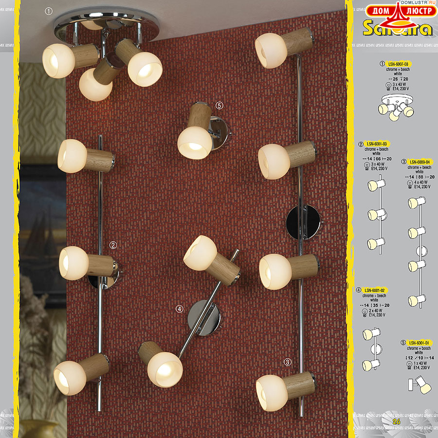 ����������� ������ � ����������� Lussole, ���.: 026