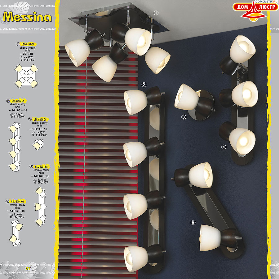 ����������� ������ � ����������� Lussole, ���.: 027