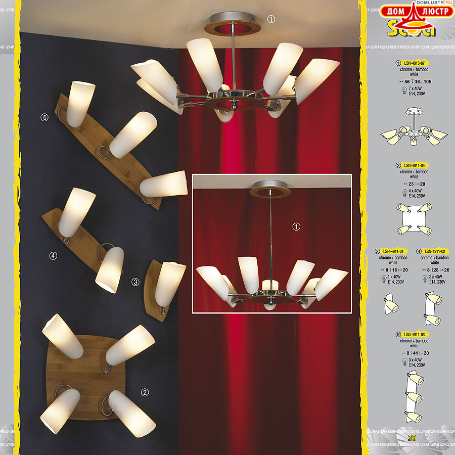 ����������� ������ � ����������� Lussole, ���.: 030