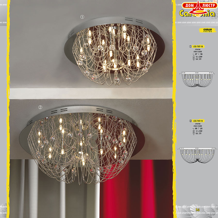 ����������� ������ � ����������� Lussole, ���.: 056