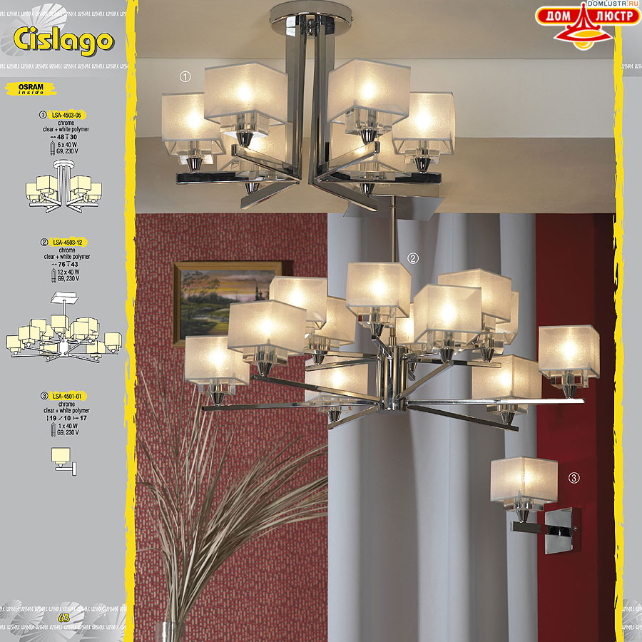 ����������� ������ � ����������� Lussole, ���.: 063