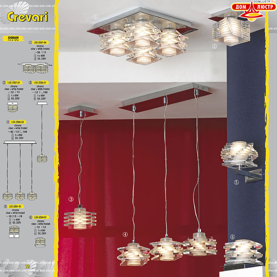 ����������� ������ � ����������� Lussole, ���.: 073