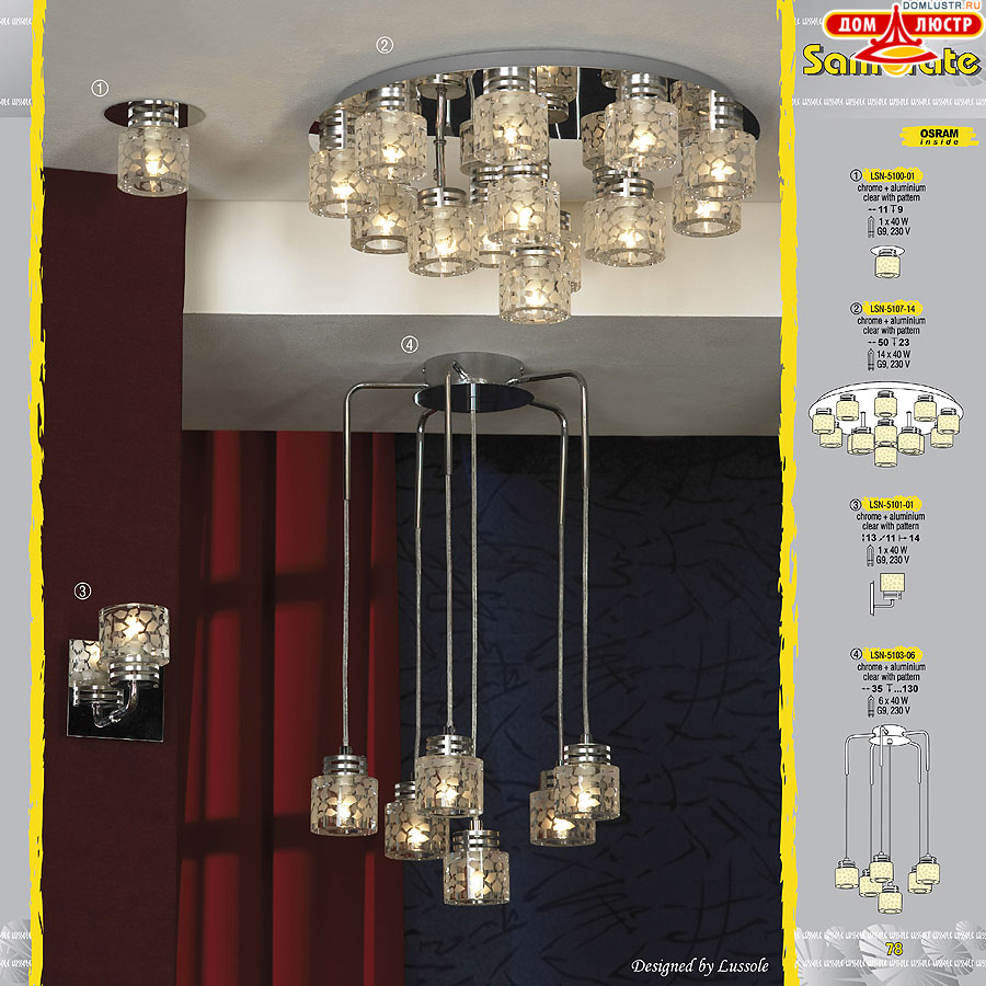 ����������� ������ � ����������� Lussole, ���.: 078