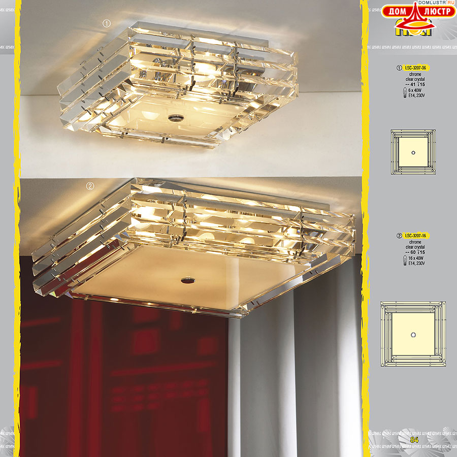 ����������� ������ � ����������� Lussole, ���.: 084