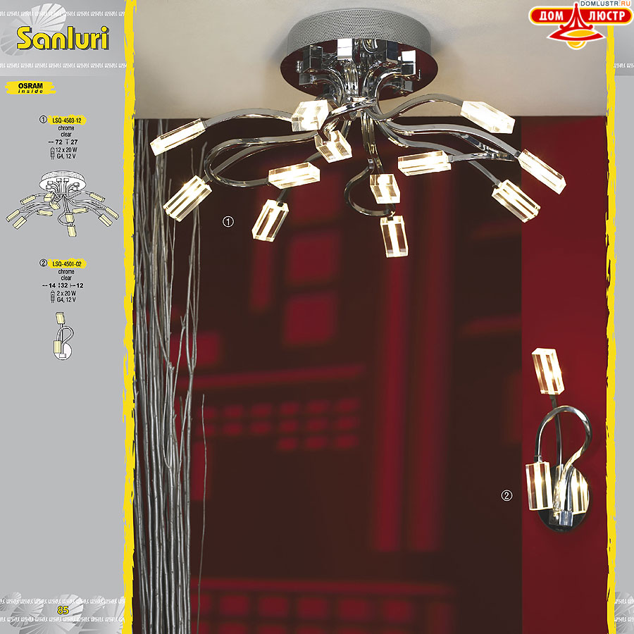 ����������� ������ � ����������� Lussole, ���.: 085