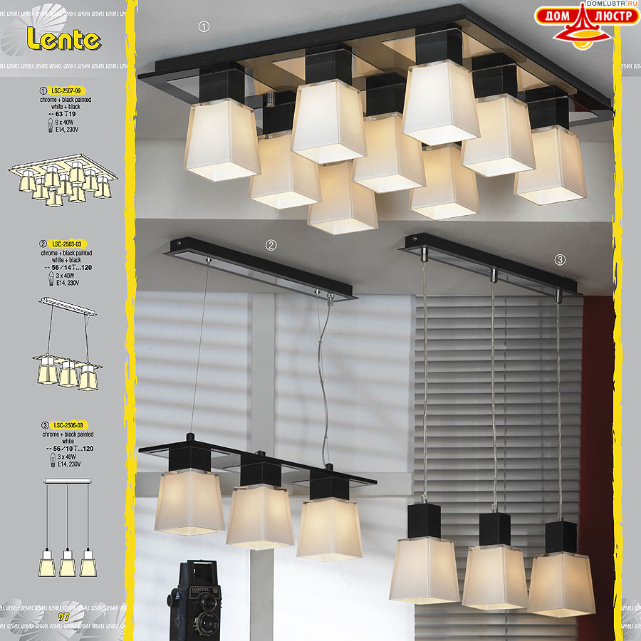 ����������� ������ � ����������� Lussole, ���.: 097