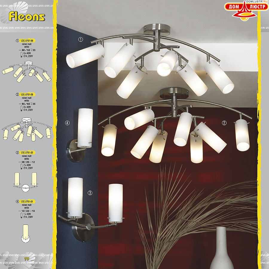 ����������� ������ � ����������� Lussole, ���.: 099