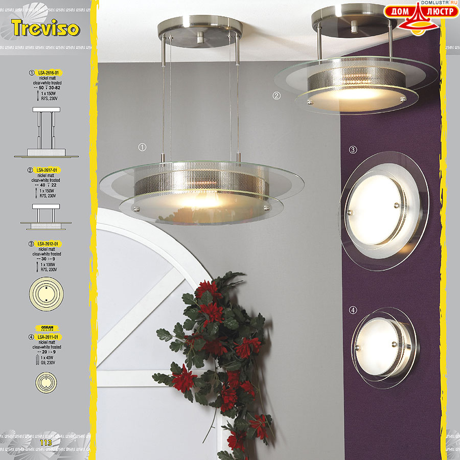 ����������� ������ � ����������� Lussole, ���.: 113