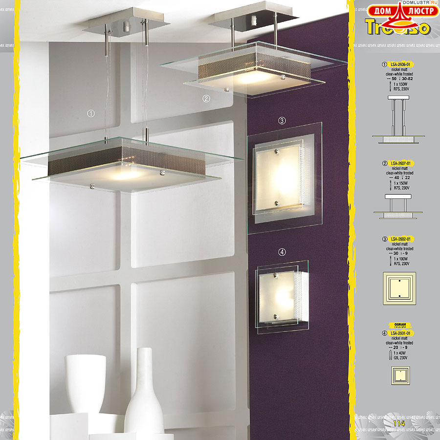 ����������� ������ � ����������� Lussole, ���.: 114