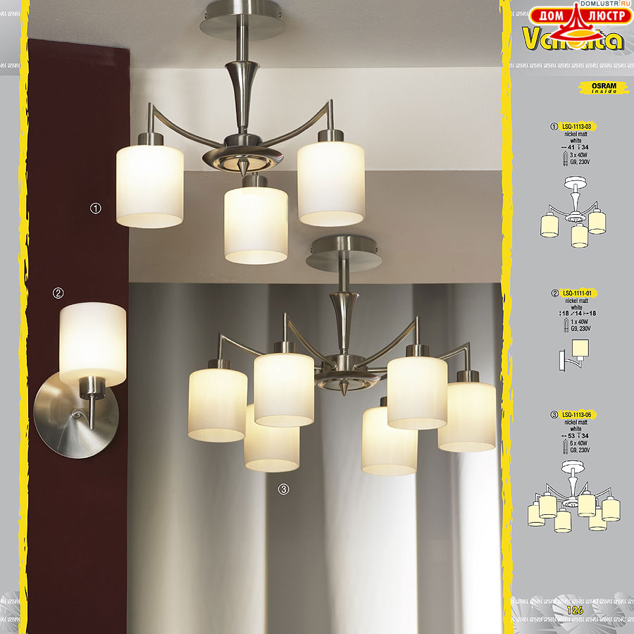 ����������� ������ � ����������� Lussole, ���.: 126