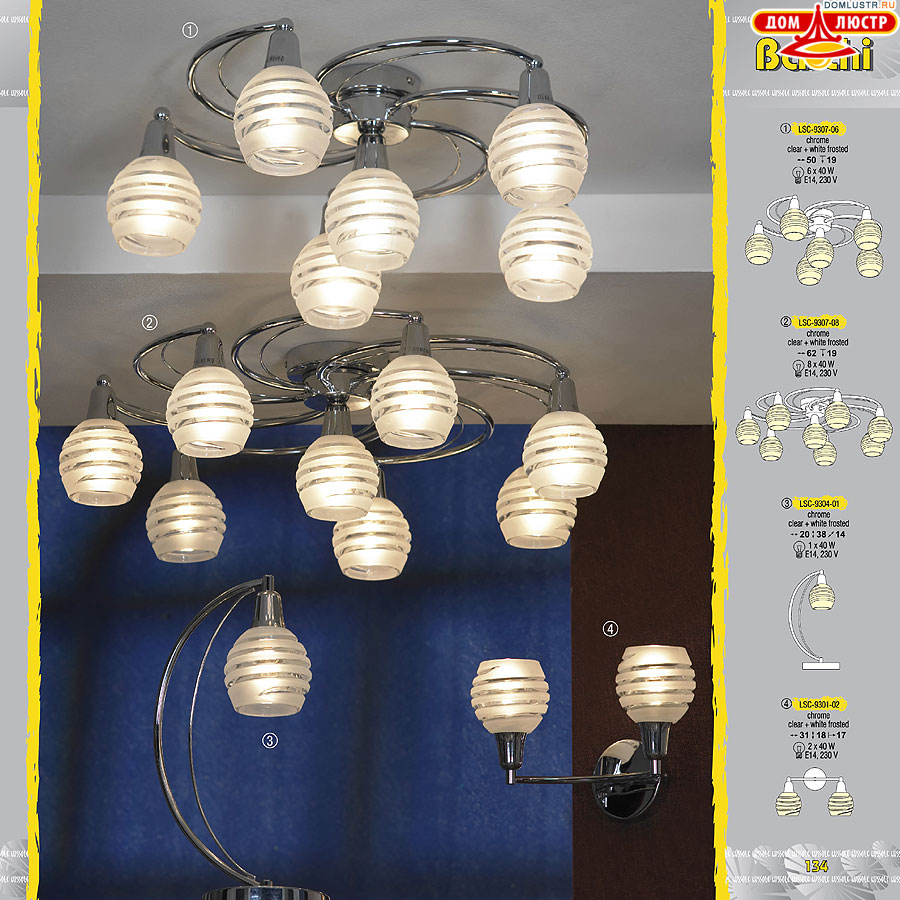 ����������� ������ � ����������� Lussole, ���.: 134