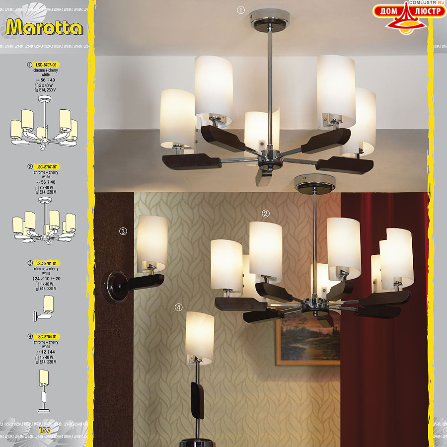 ����������� ������ � ����������� Lussole, ���.: 137