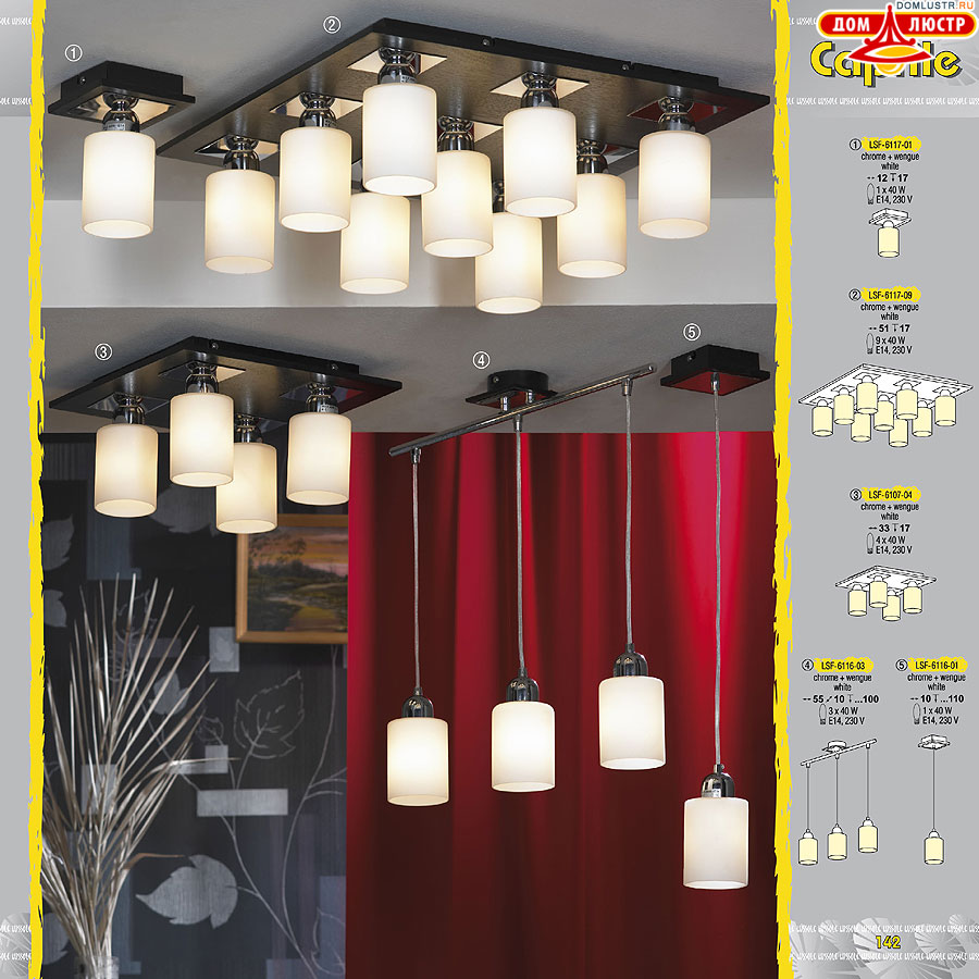 ����������� ������ � ����������� Lussole, ���.: 142