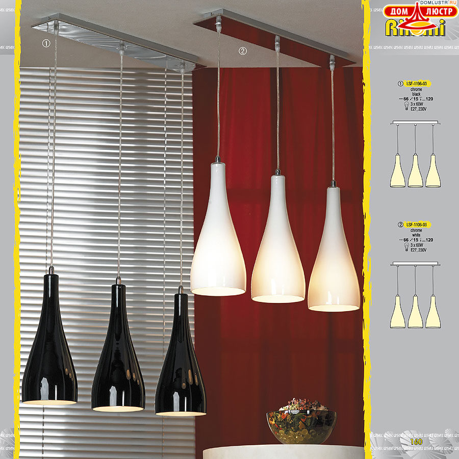 ����������� ������ � ����������� Lussole, ���.: 160