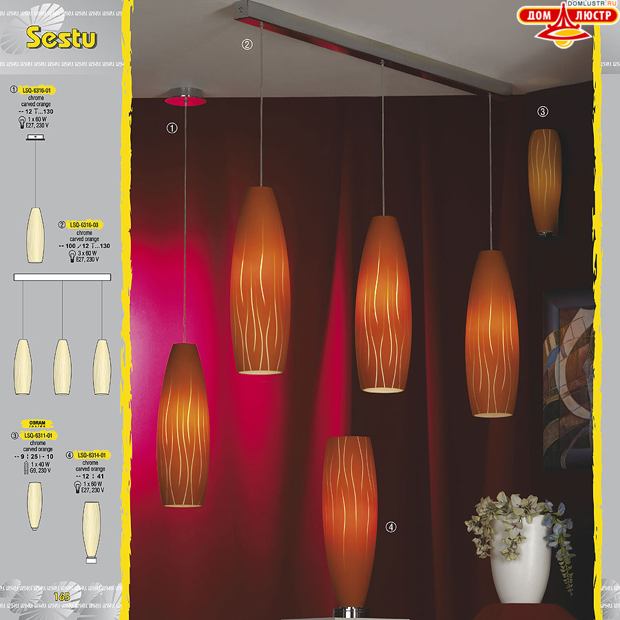 ����������� ������ � ����������� Lussole, ���.: 165