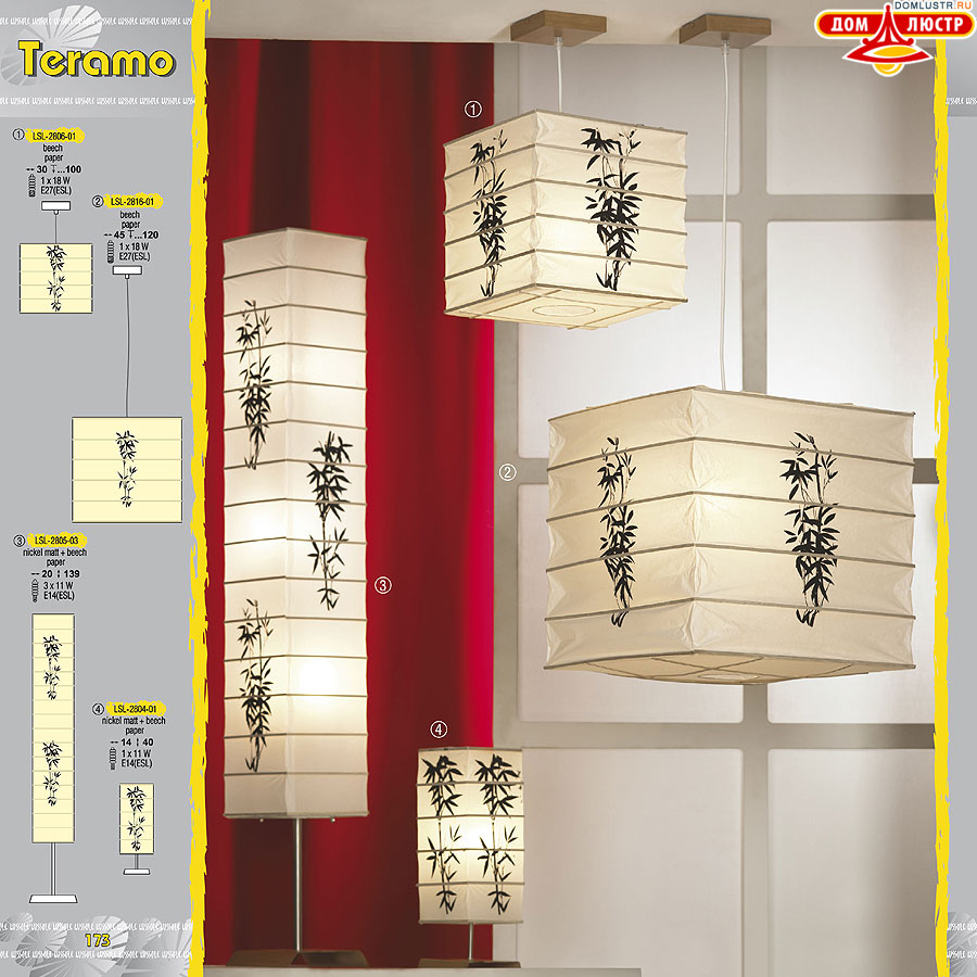 ����������� ������ � ����������� Lussole, ���.: 173