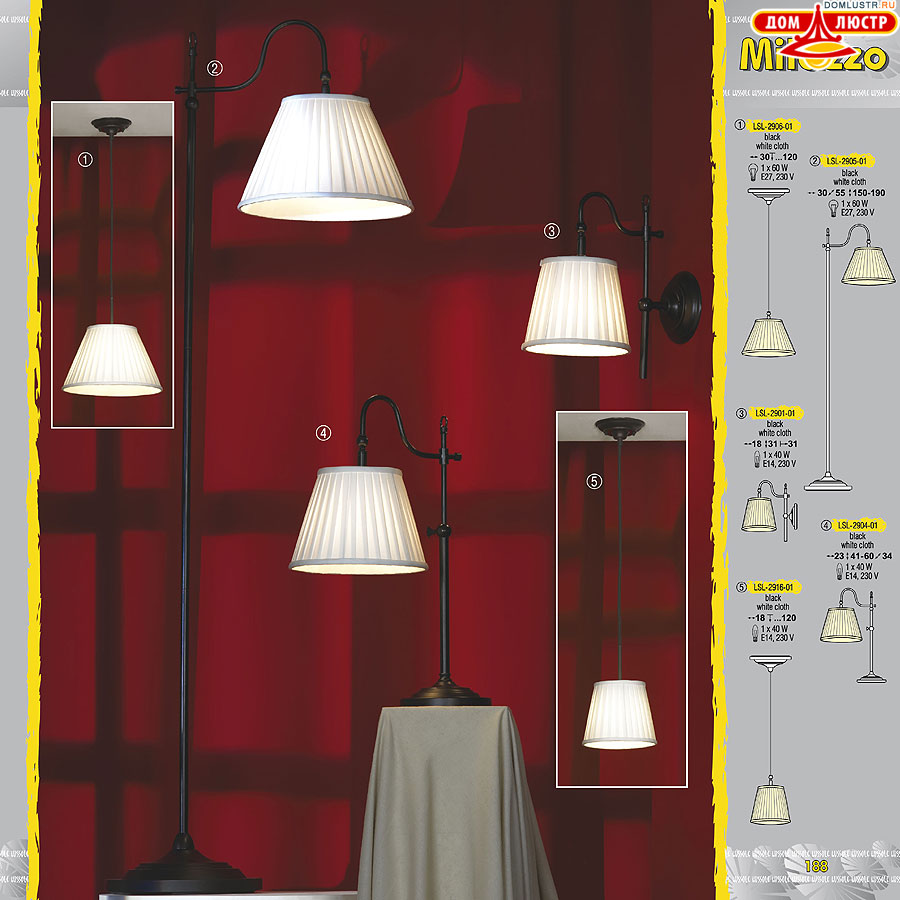 ����������� ������ � ����������� Lussole, ���.: 188