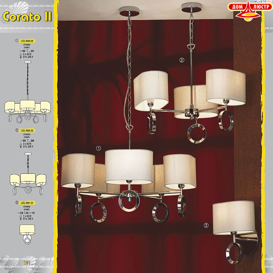 ����������� ������ � ����������� Lussole, ���.: 191