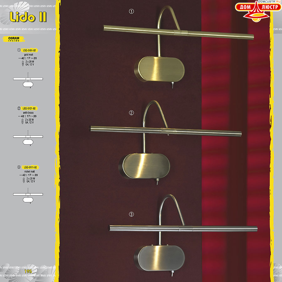 ����������� ������ � ����������� Lussole, ���.: 195