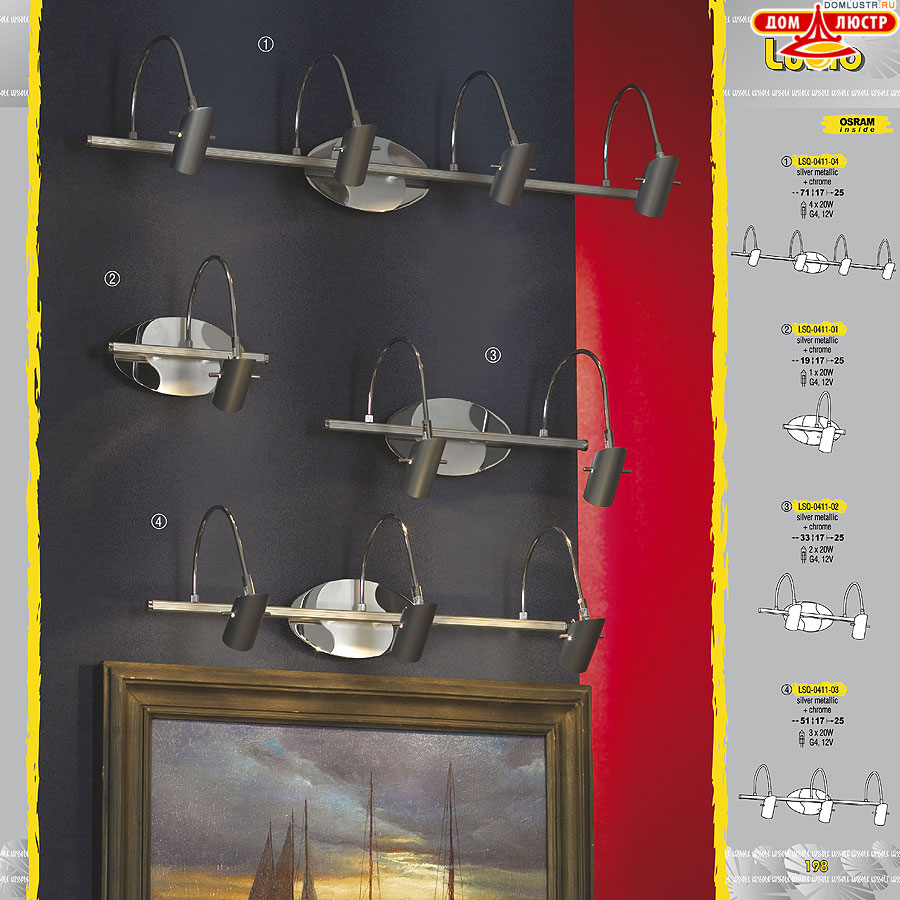 ����������� ������ � ����������� Lussole, ���.: 198