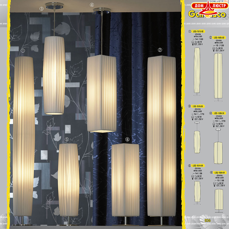 ����������� ������ � ����������� Lussole, ���.: 206