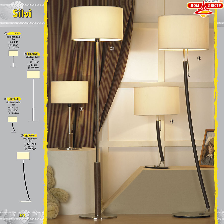 ����������� ������ � ����������� Lussole, ���.: 207