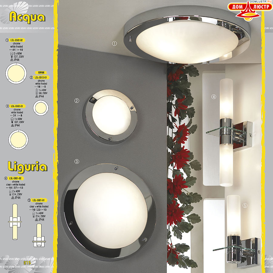 ����������� ������ � ����������� Lussole, ���.: 215