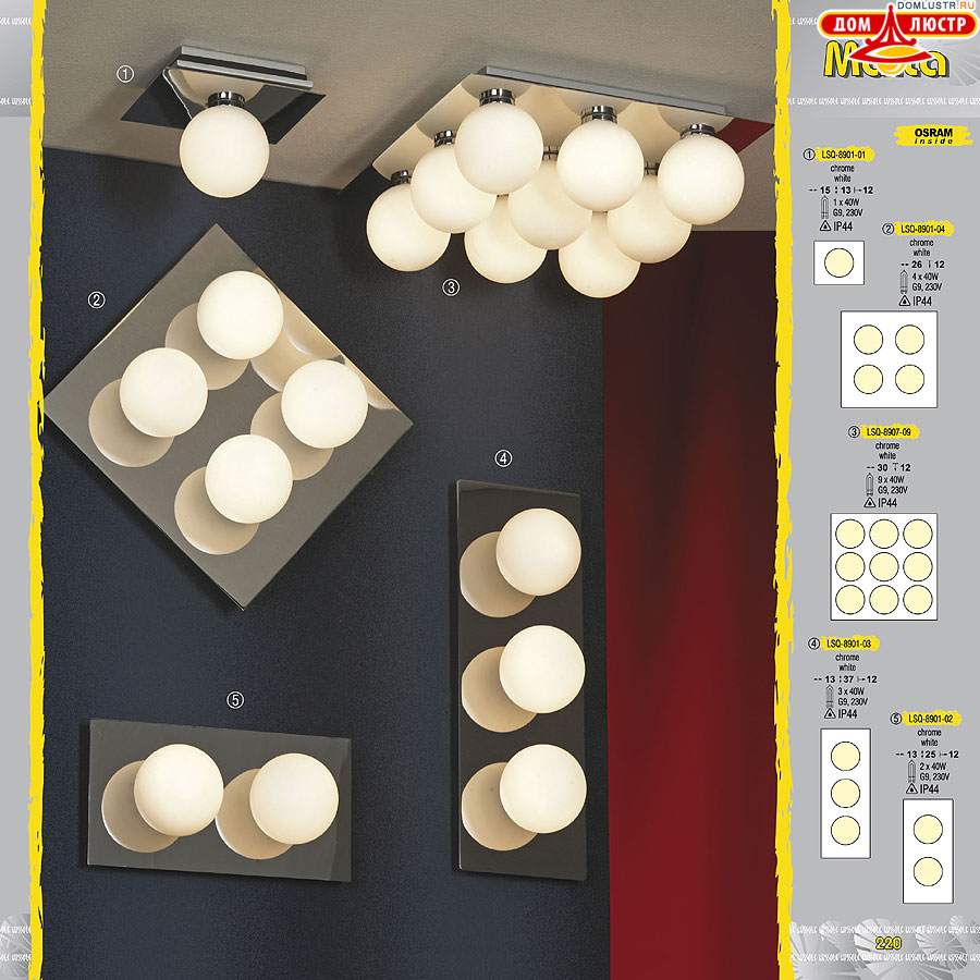 ����������� ������ � ����������� Lussole, ���.: 220