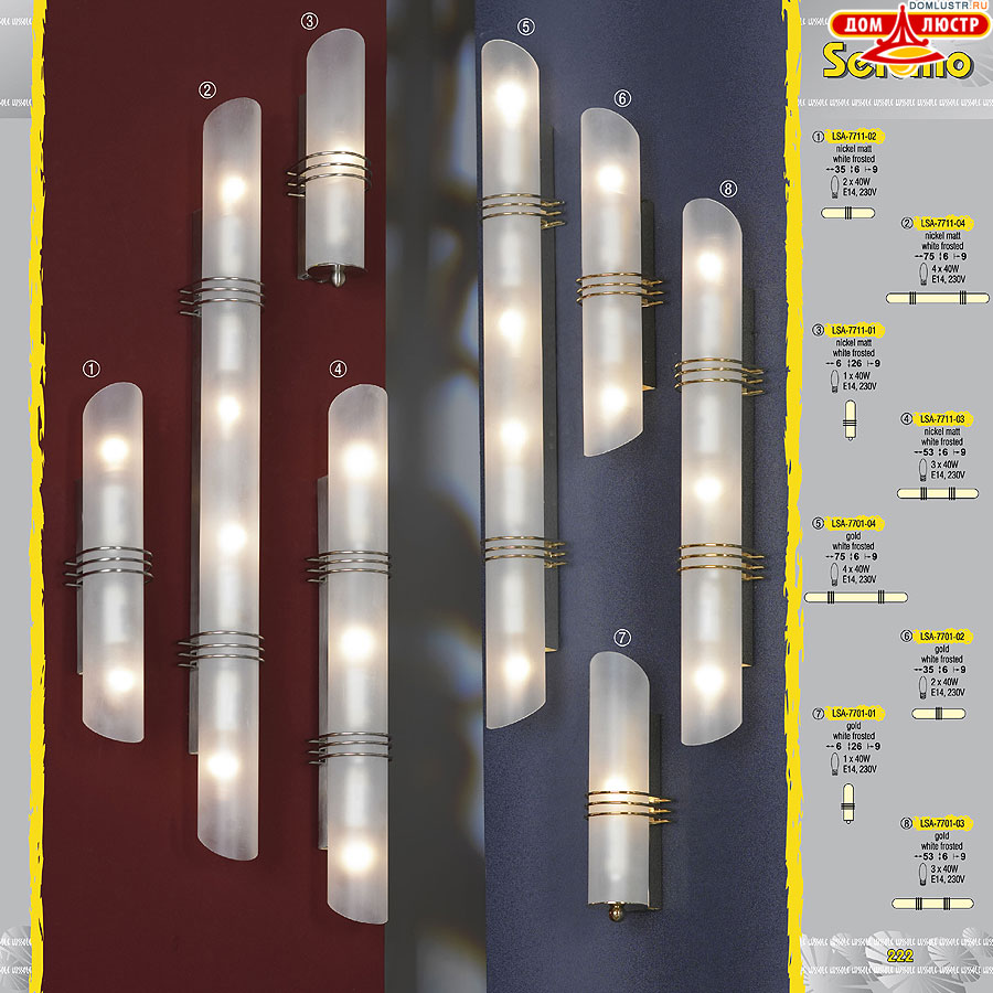 ����������� ������ � ����������� Lussole, ���.: 222