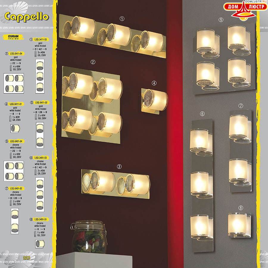 ����������� ������ � ����������� Lussole, ���.: 223