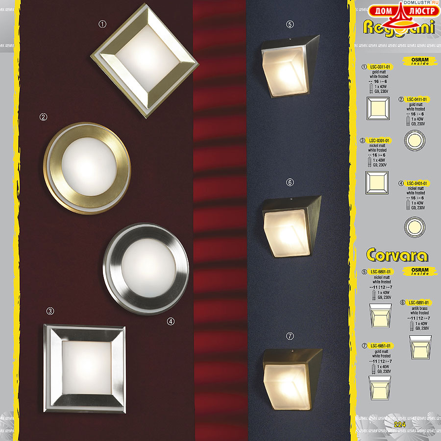 ����������� ������ � ����������� Lussole, ���.: 224