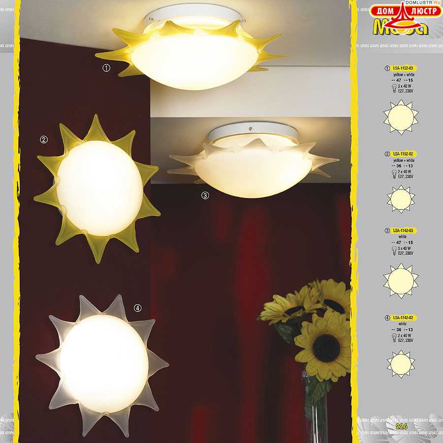 ����������� ������ � ����������� Lussole, ���.: 226