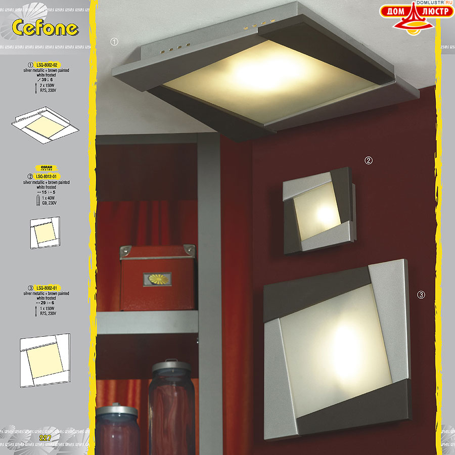 ����������� ������ � ����������� Lussole, ���.: 227