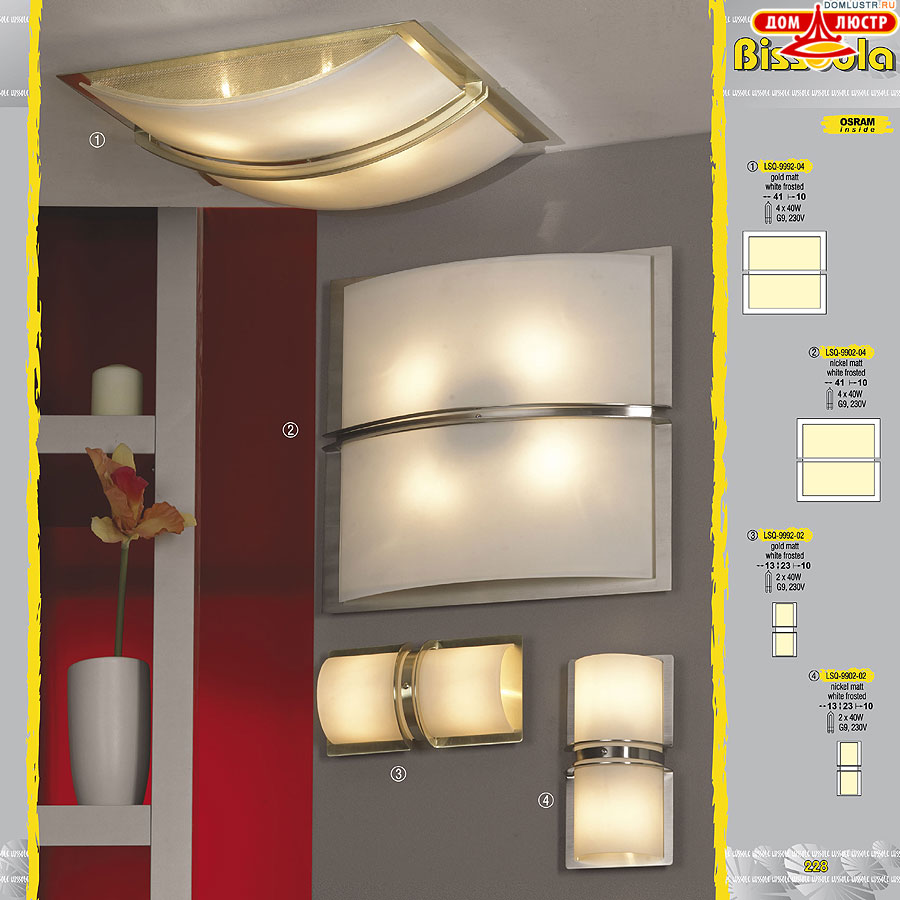 ����������� ������ � ����������� Lussole, ���.: 228