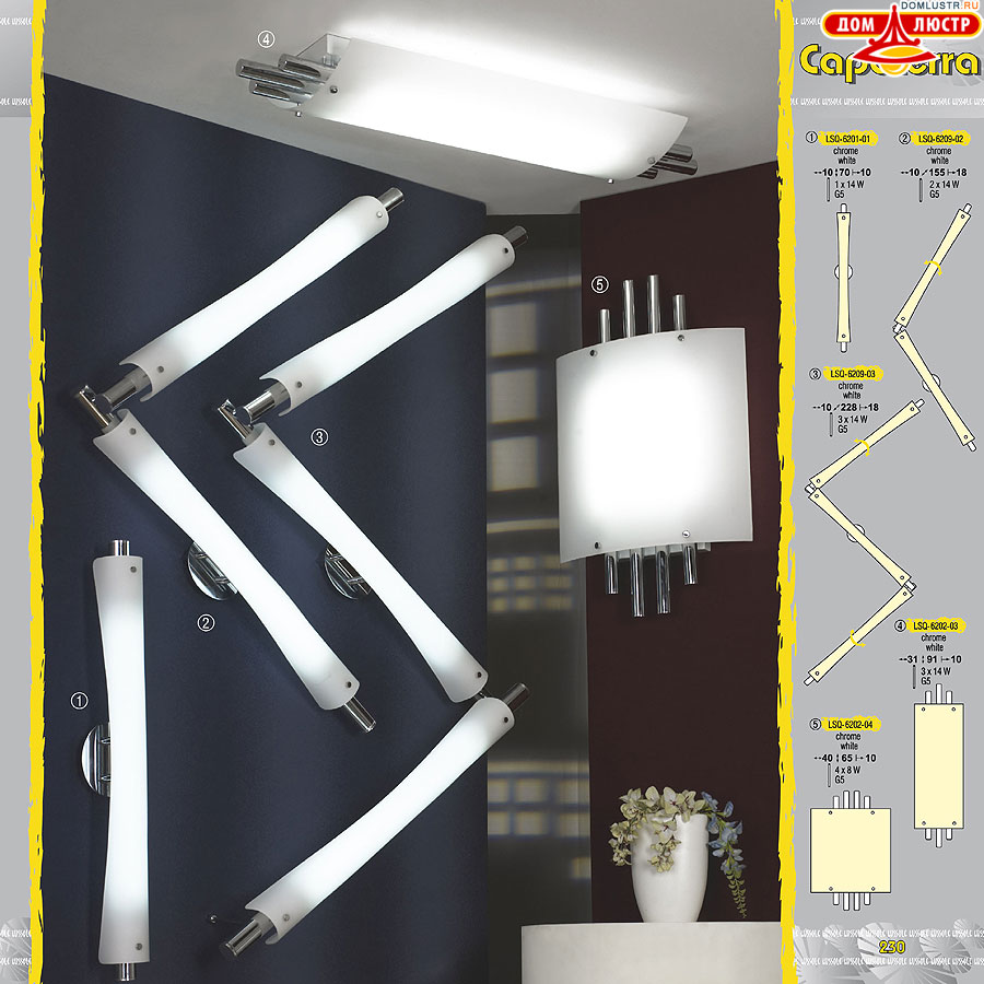 ����������� ������ � ����������� Lussole, ���.: 230