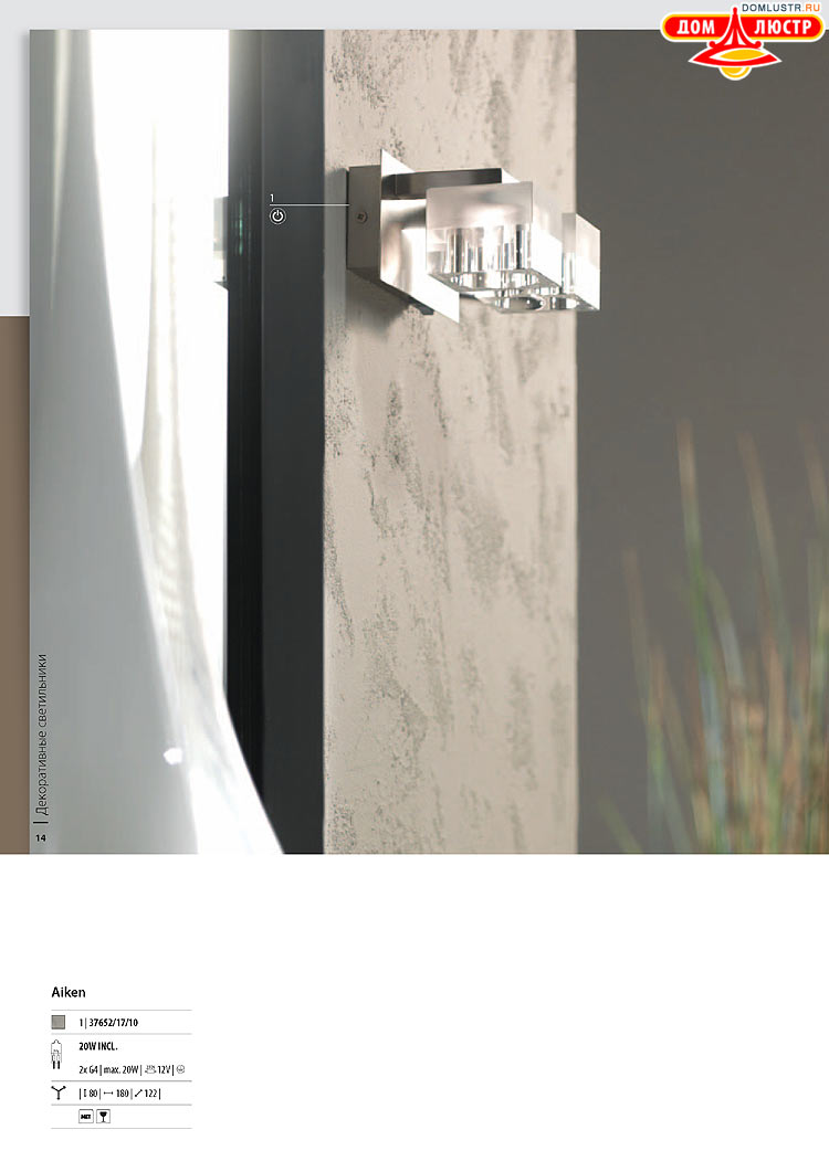 ����������� ������� - Massive, ���.: 014