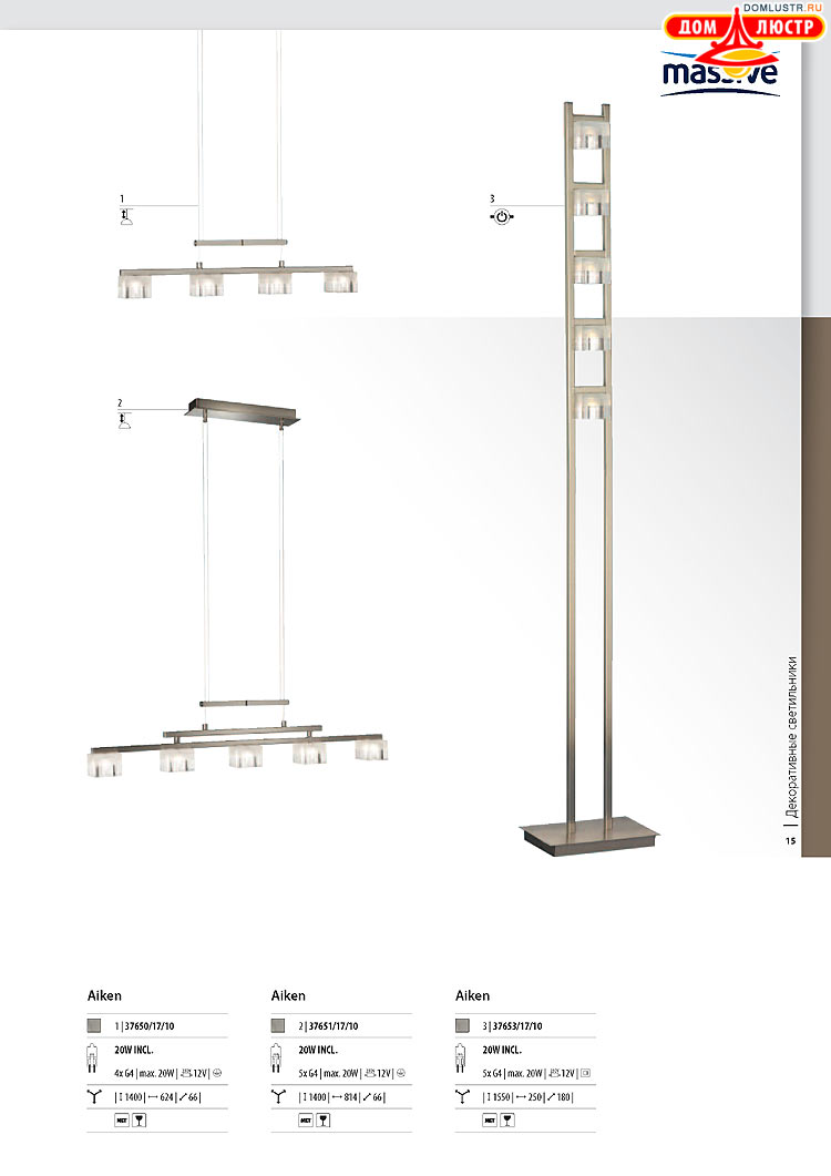 ����������� ������� - Massive, ���.: 015