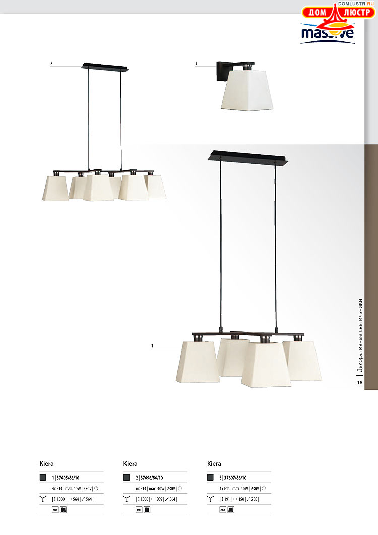 ����������� ������� - Massive, ���.: 019