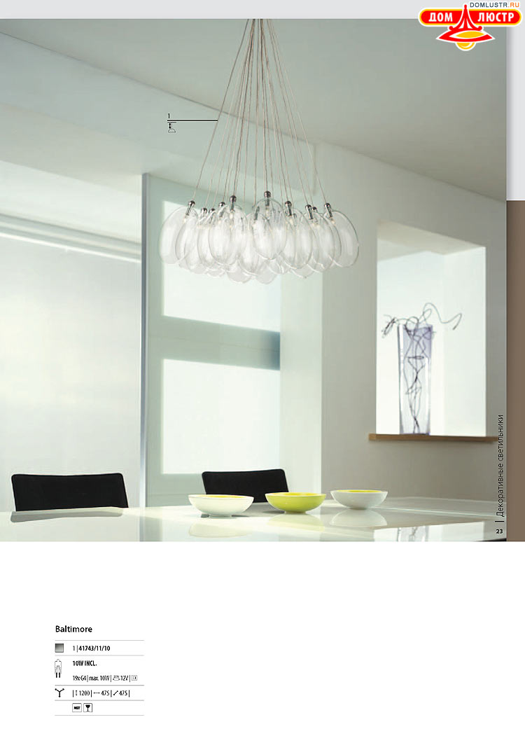 ����������� ������� - Massive, ���.: 023