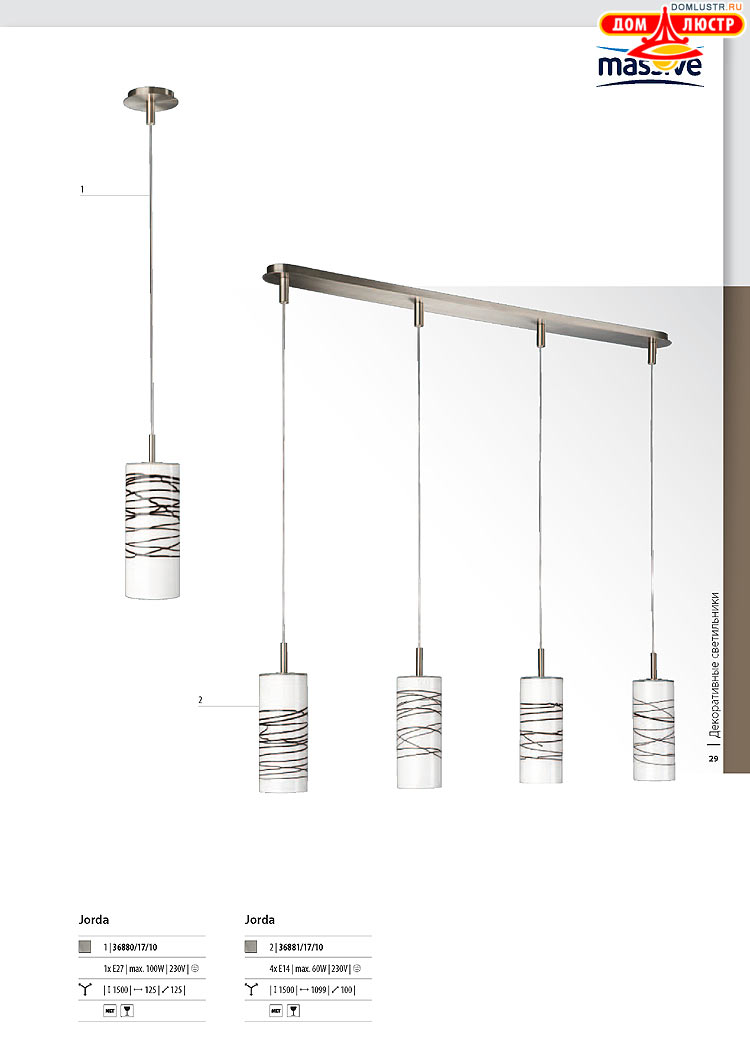 ����������� ������� - Massive, ���.: 029