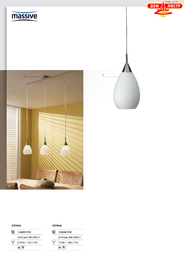 ����������� ������� - Massive, ���.: 034