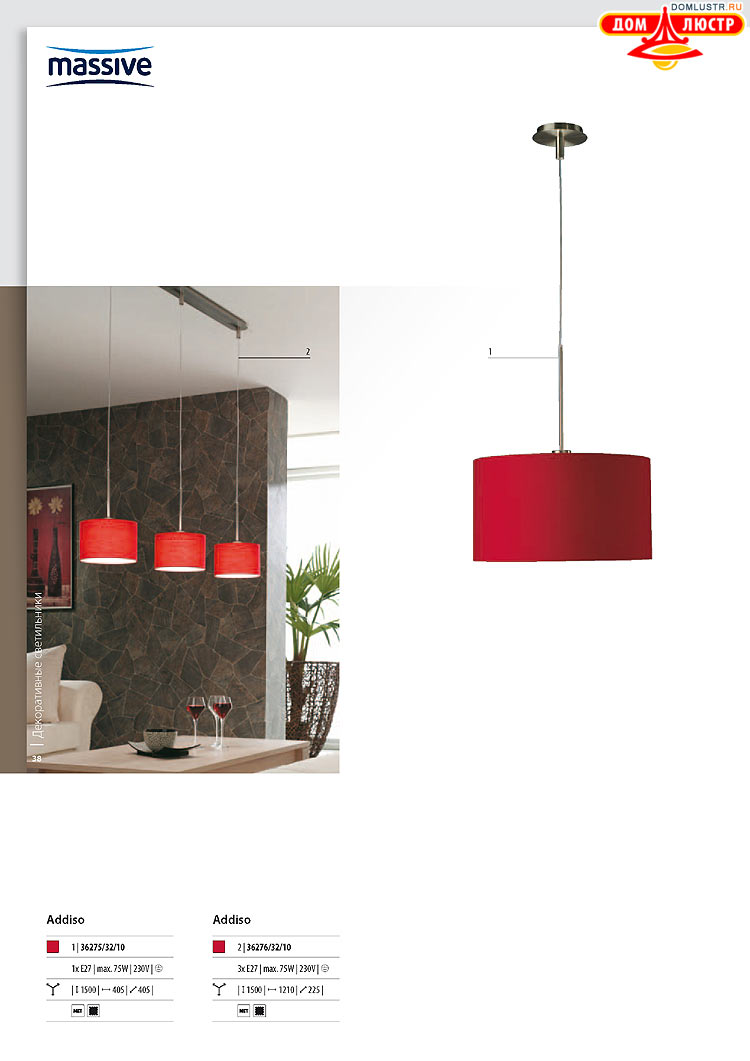 ����������� ������� - Massive, ���.: 038