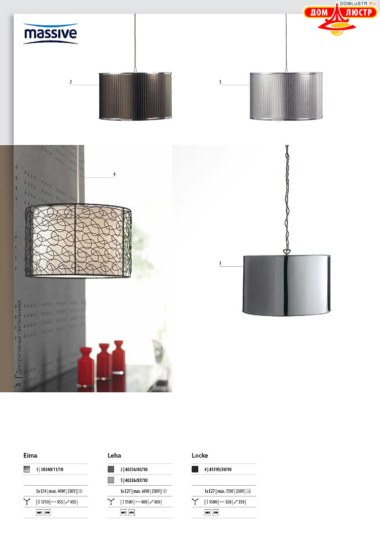 ����������� ������� - Massive, ���.: 042