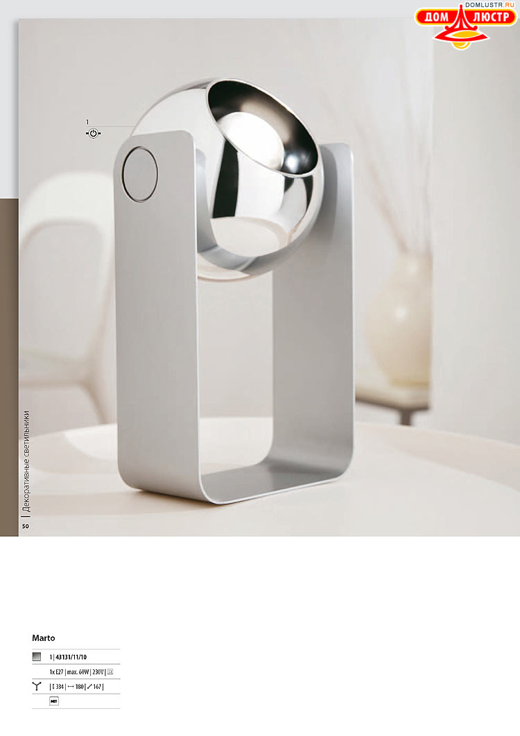 ����������� ������� - Massive, ���.: 050